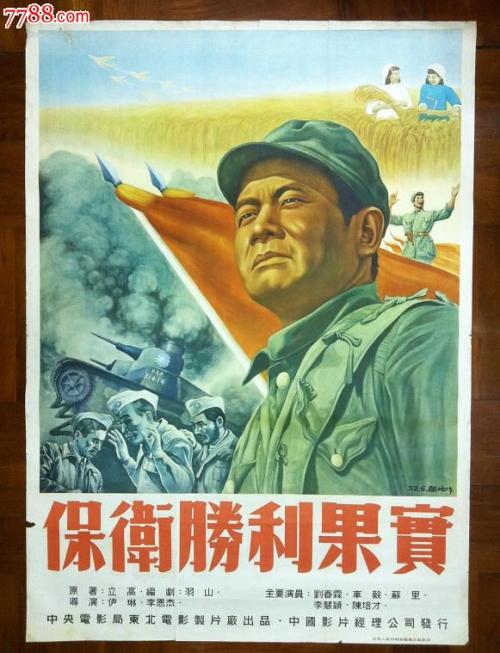 怎么购买得克萨斯大学文凭毕业证